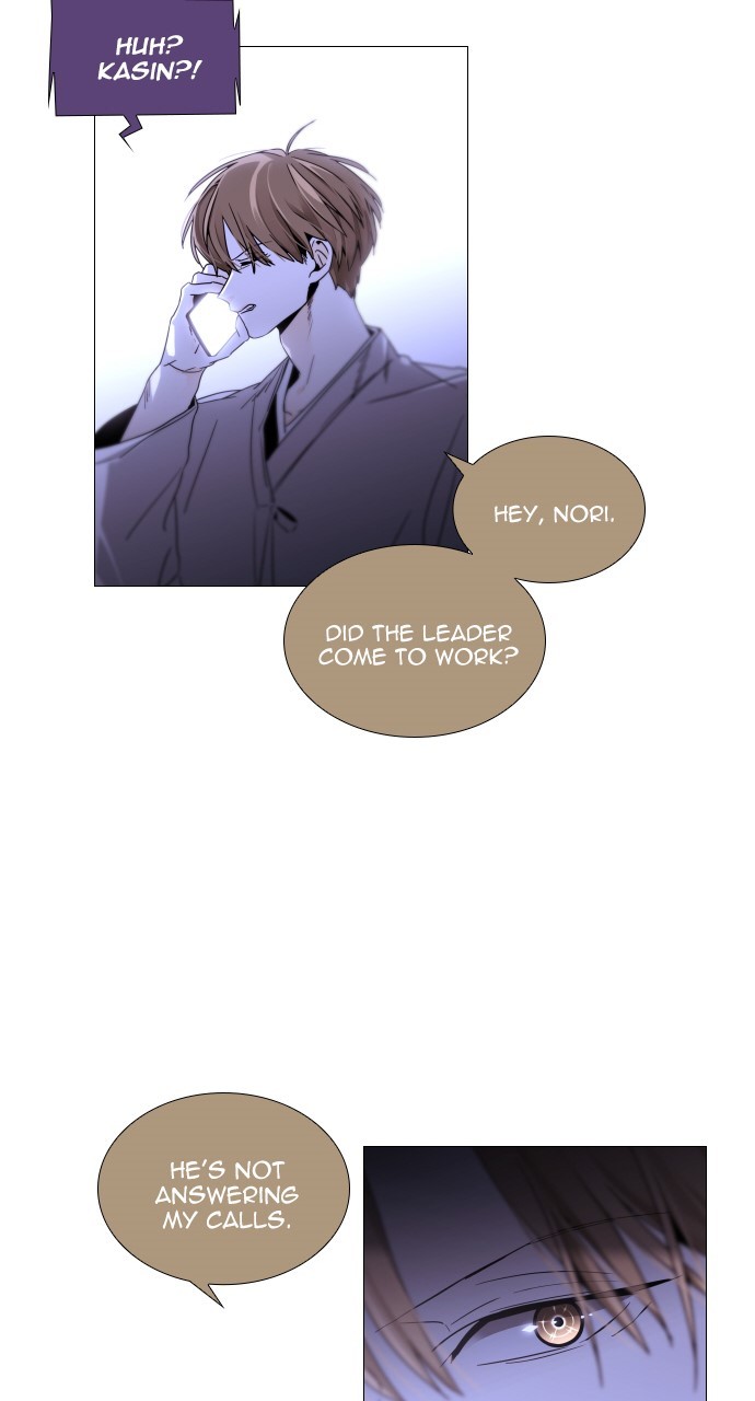 Page 53 of Chapter 398