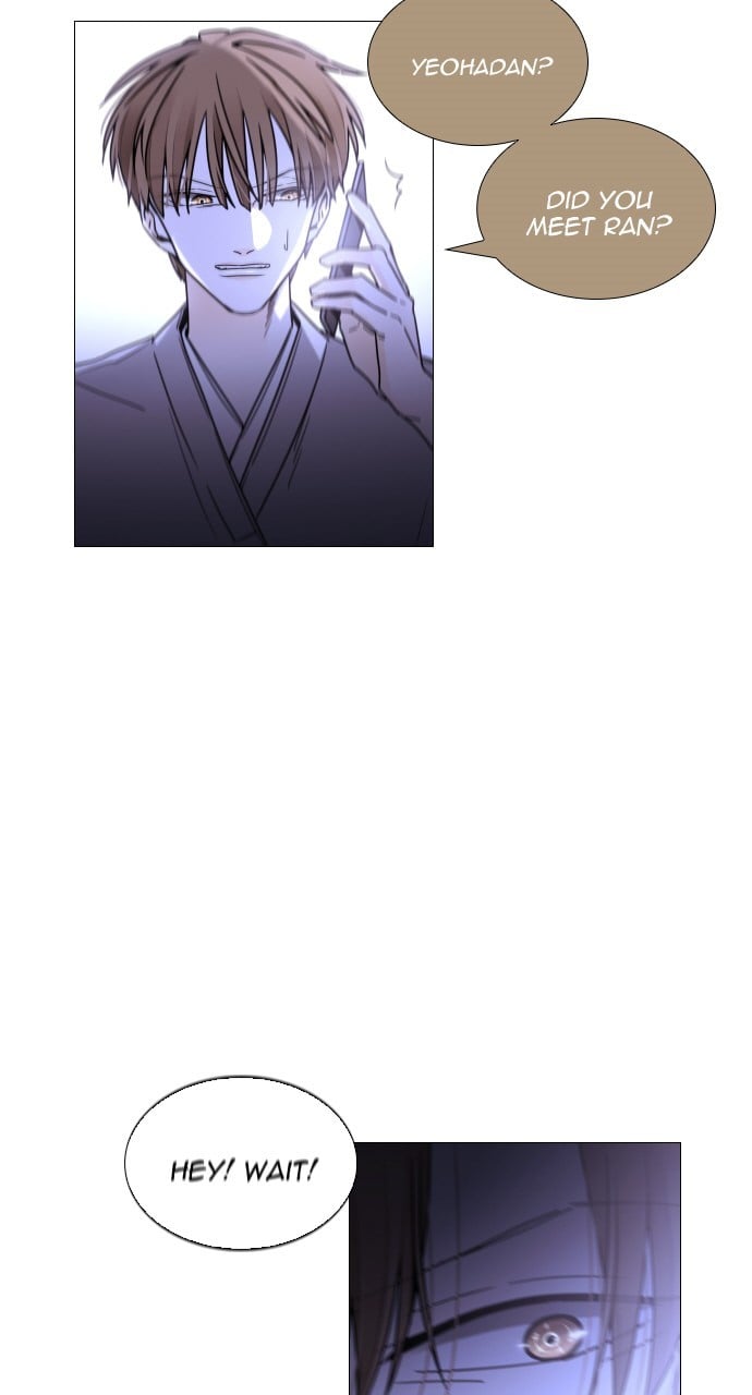 Page 10 of Chapter 399