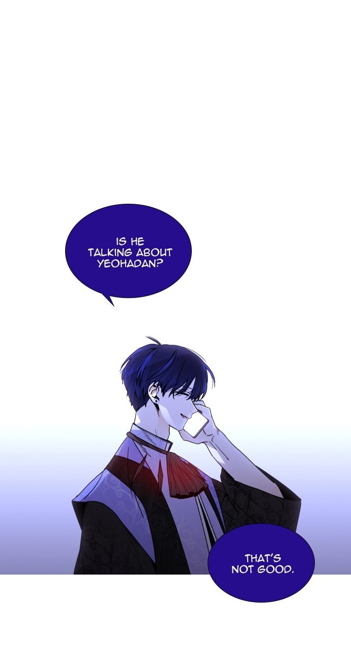 Page 13 of Chapter 399