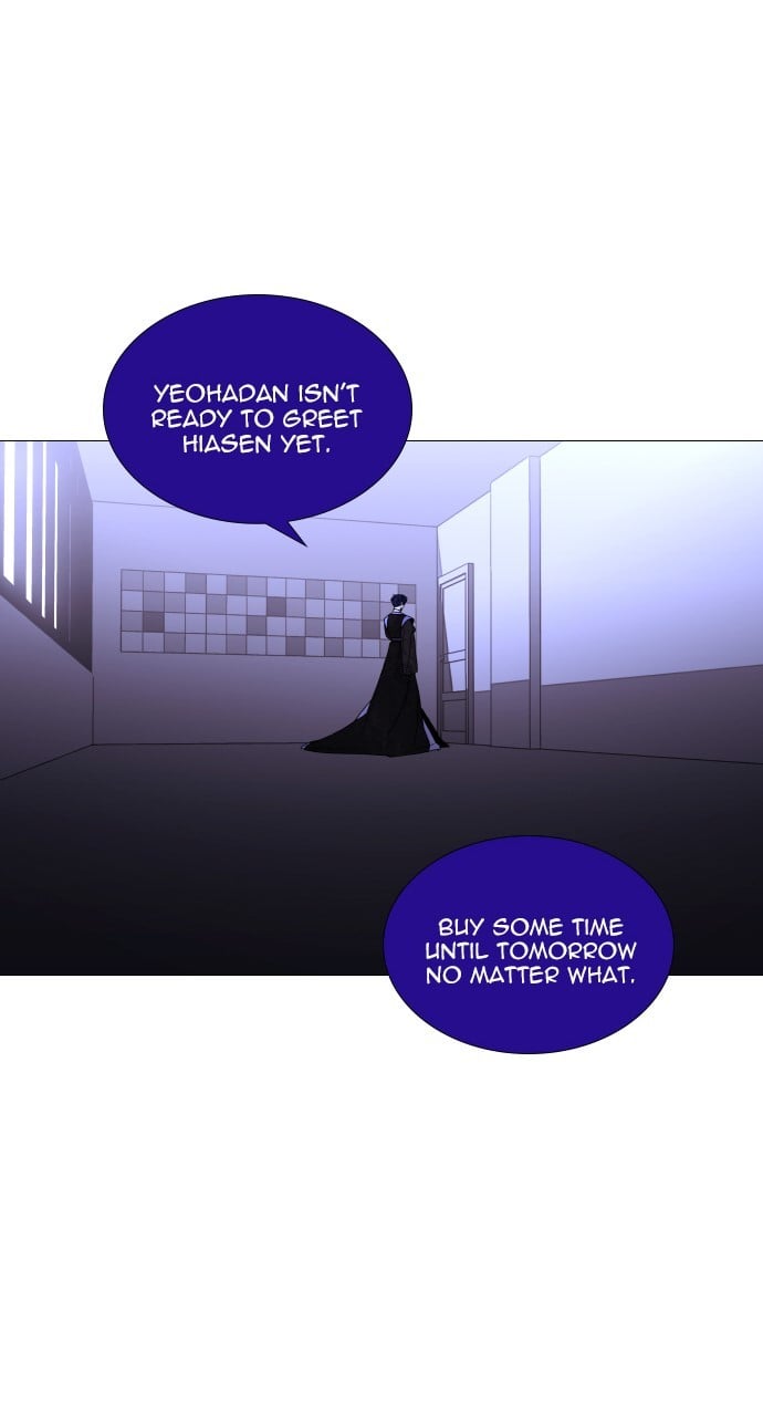 Page 14 of Chapter 399