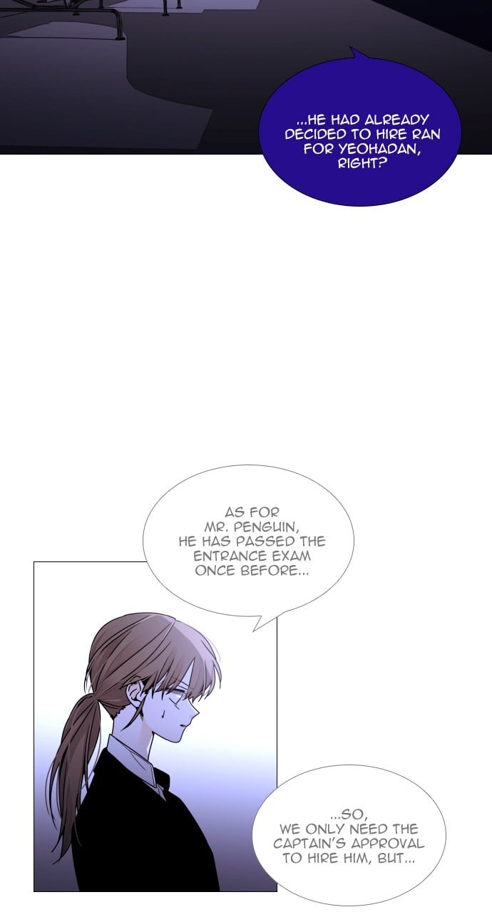 Page 17 of Chapter 399