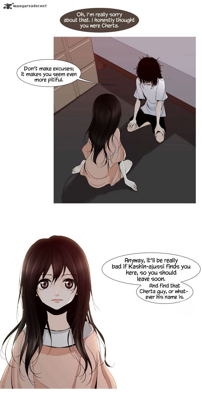 Page 3 of Chapter 4