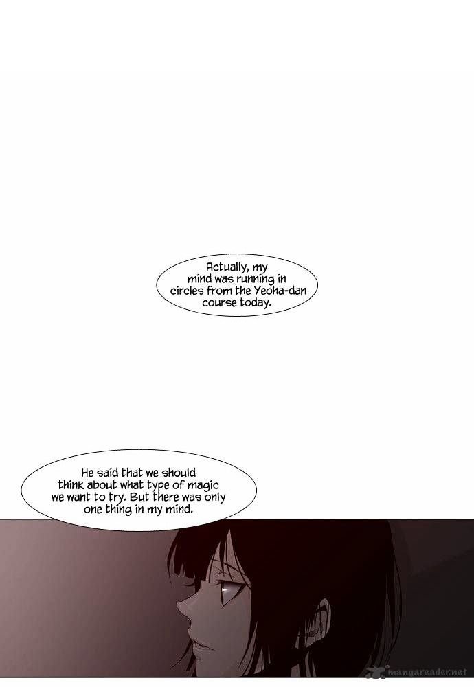 Page 2 of Chapter 40
