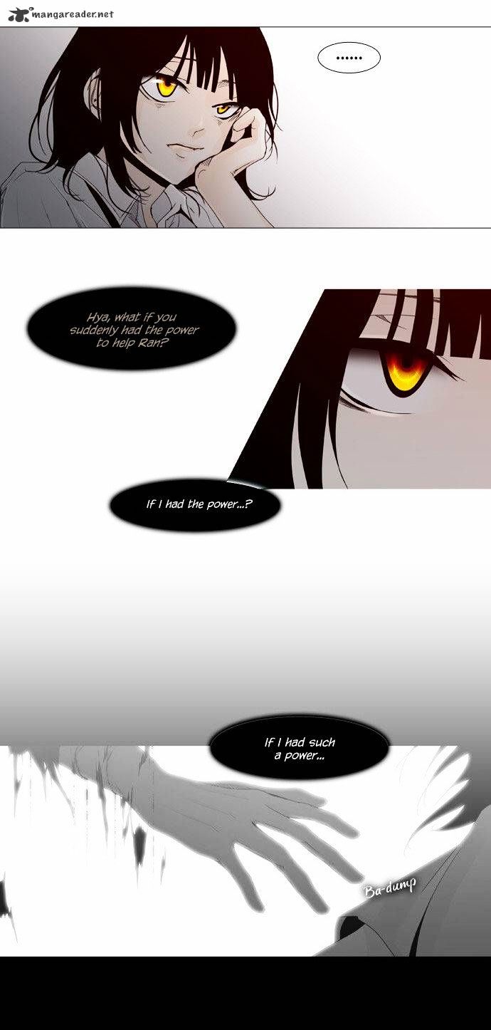 Page 13 of Chapter 40