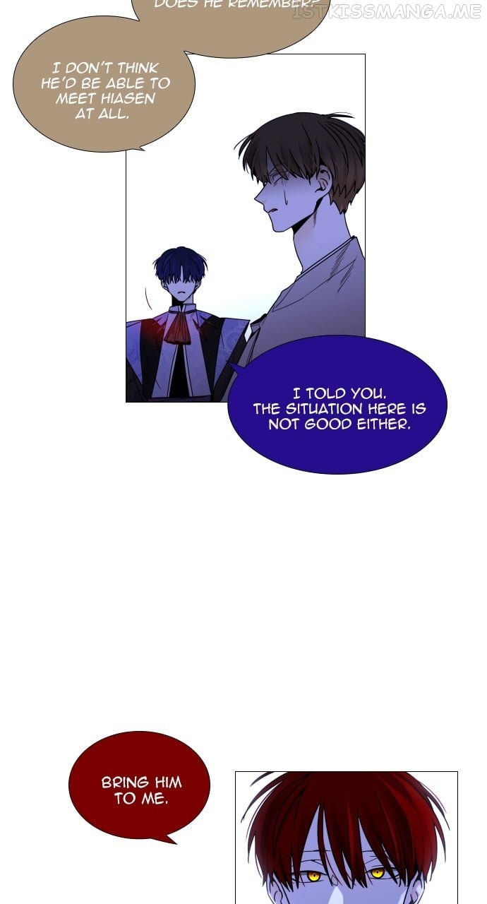 Page 3 of Chapter 400