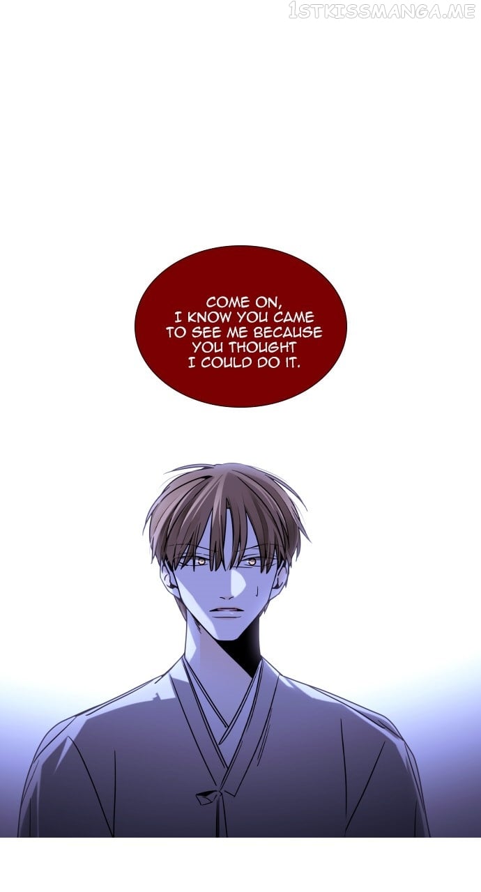 Page 7 of Chapter 400