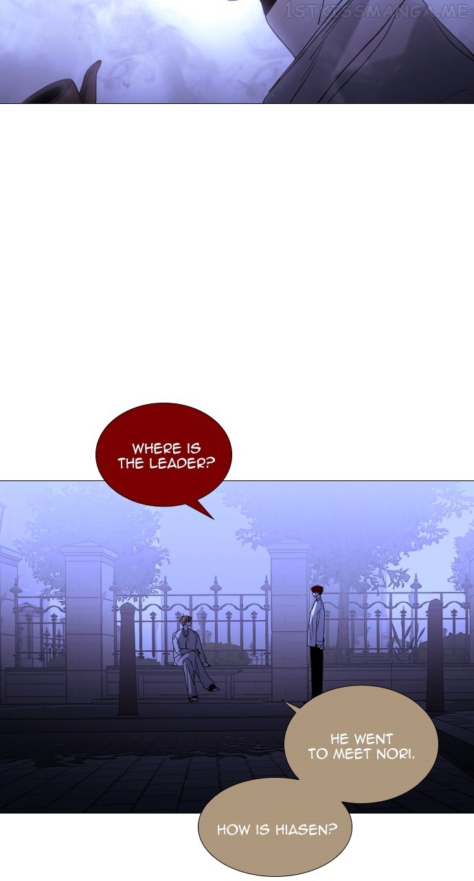 Page 52 of Chapter 400