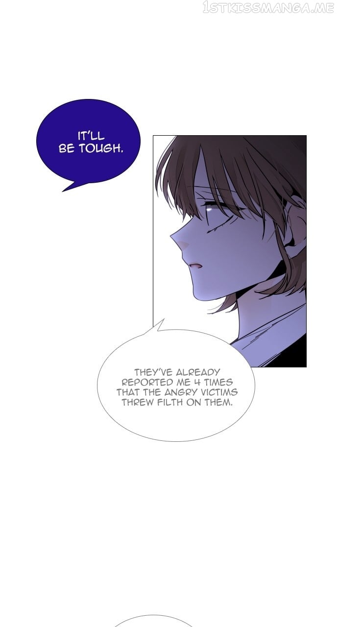 Page 17 of Chapter 401
