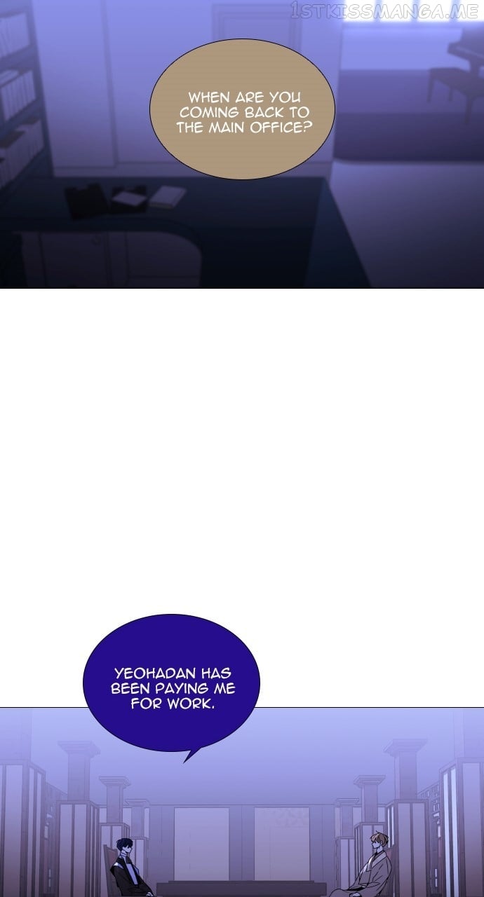 Page 25 of Chapter 401