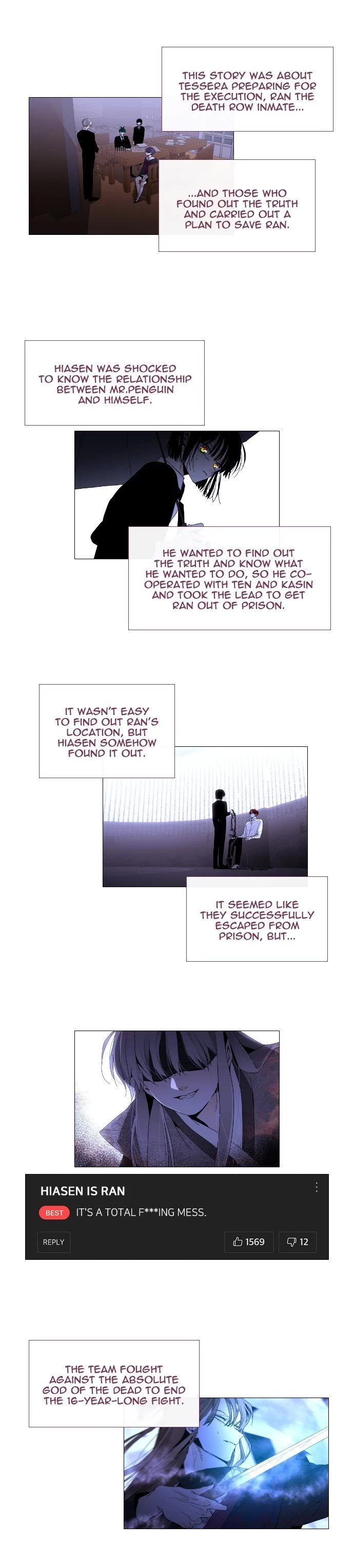 Page 8 of Chapter 402