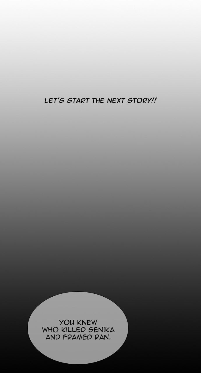 Page 13 of Chapter 403