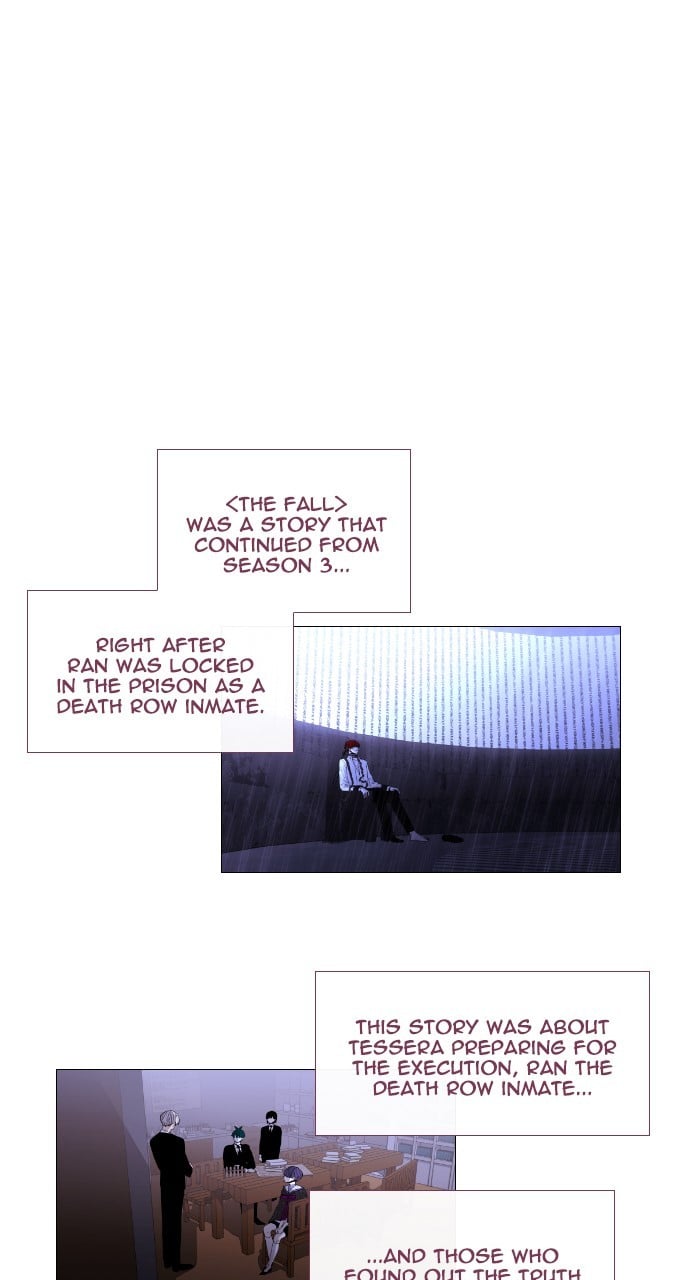 Page 17 of Chapter 403