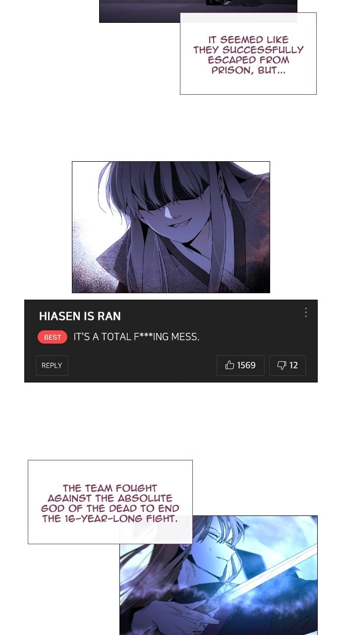 Page 19 of Chapter 403