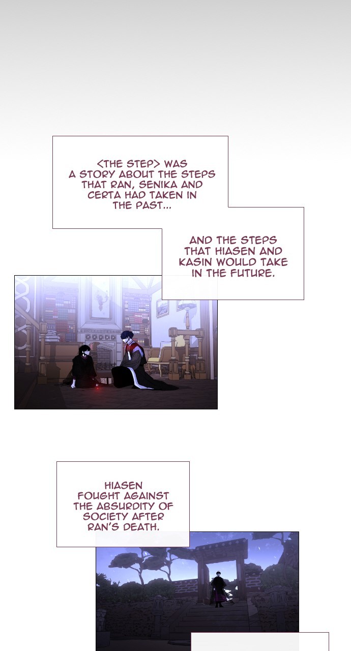 Page 26 of Chapter 403