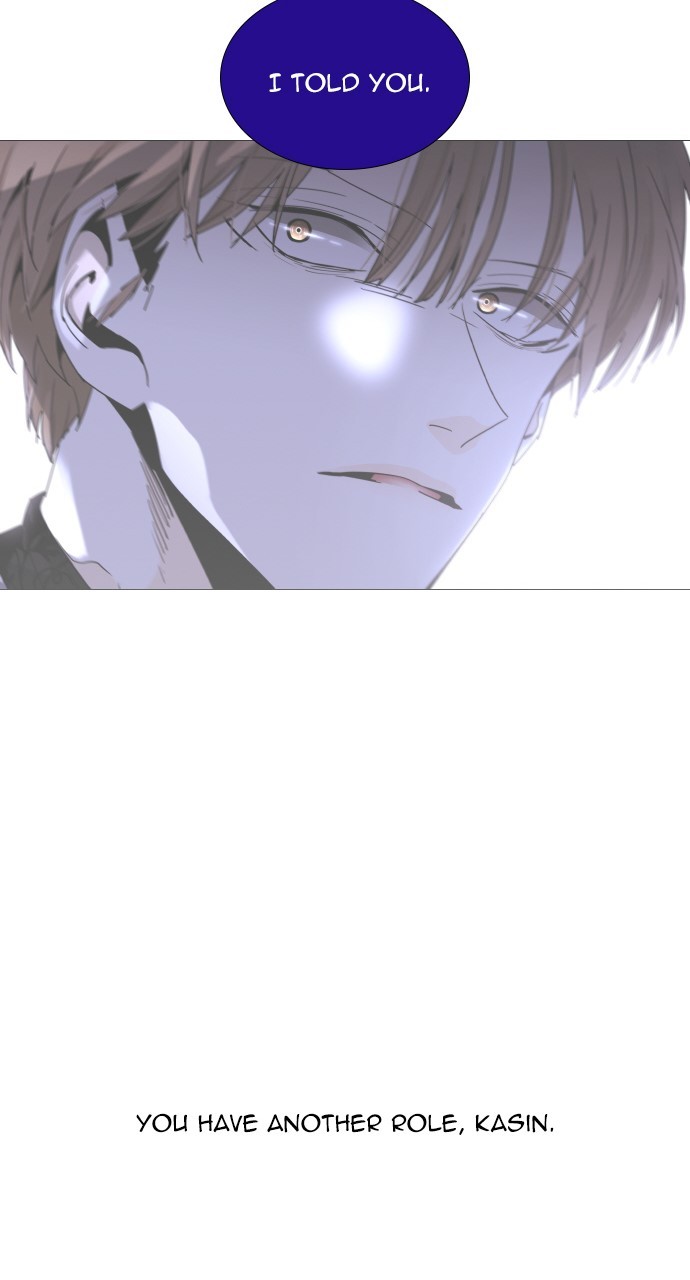 Page 33 of Chapter 403