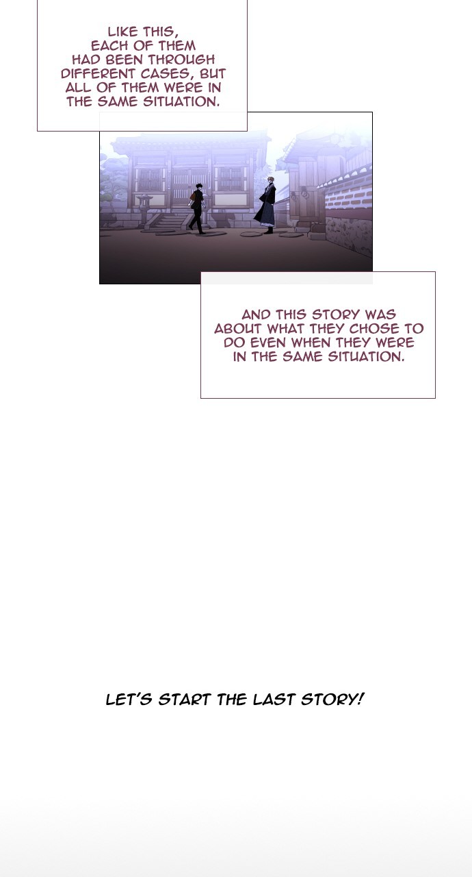Page 39 of Chapter 403