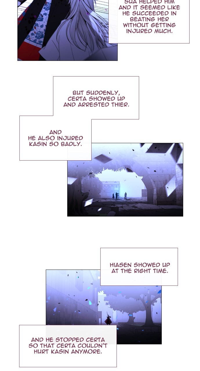 Page 49 of Chapter 403