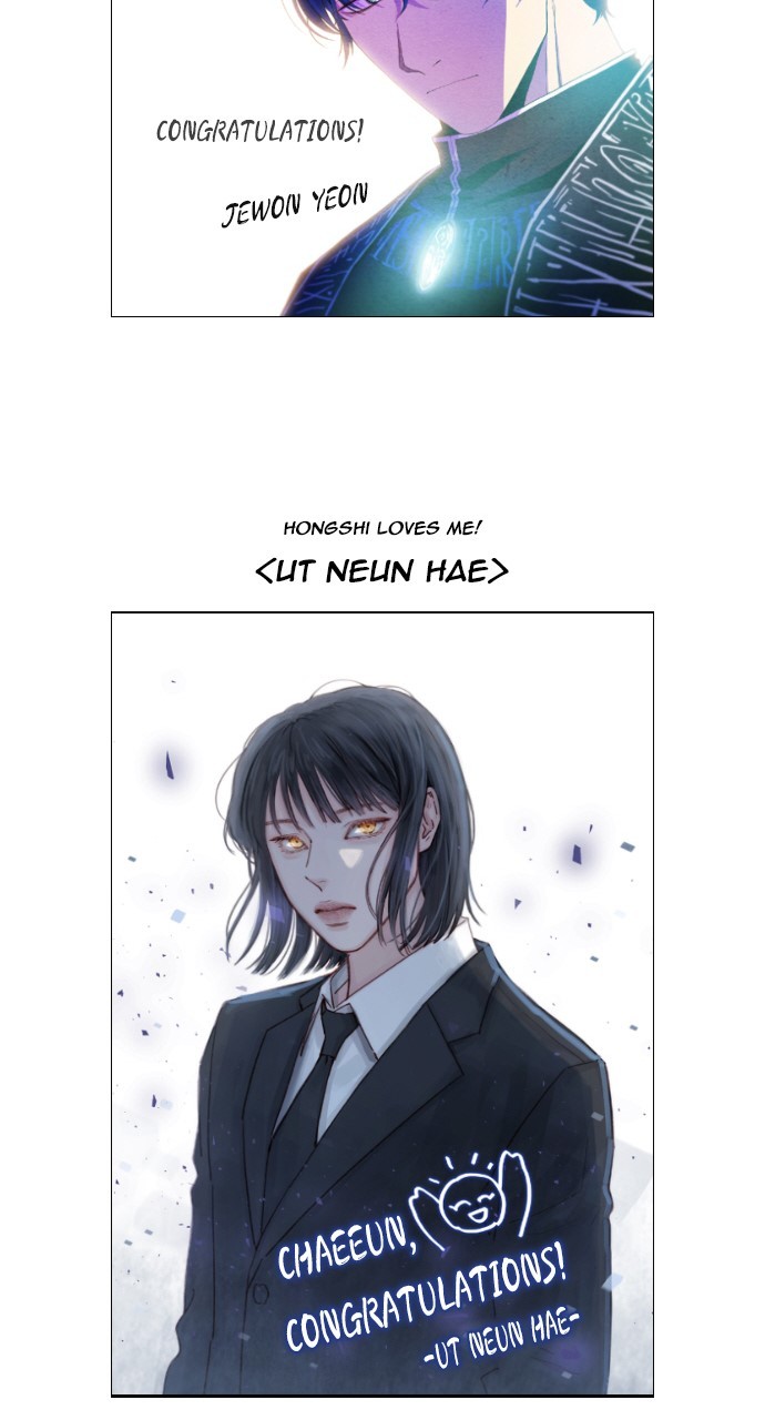 Page 69 of Chapter 403