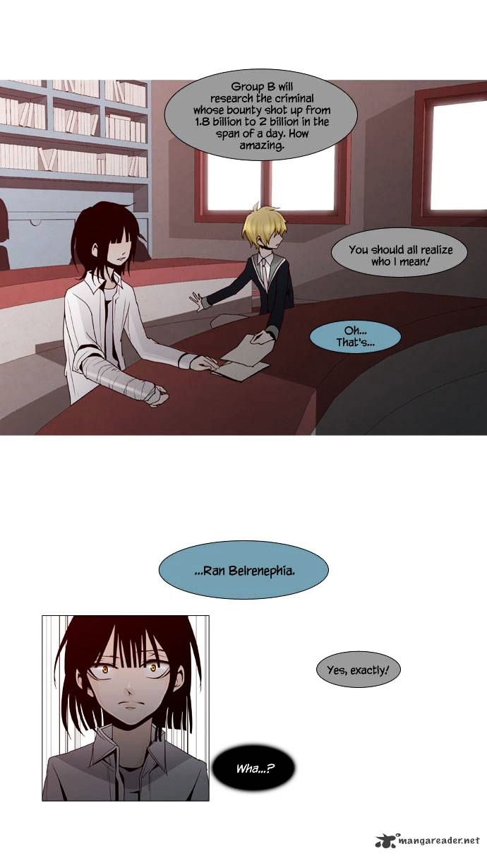Page 13 of Chapter 41