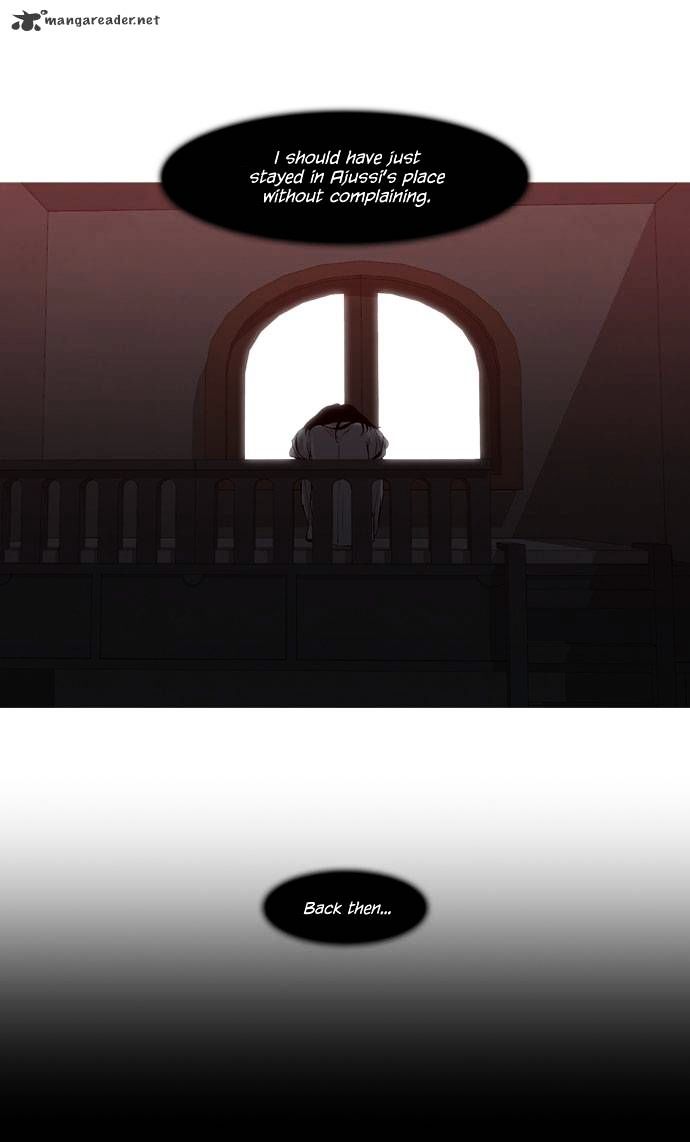 Page 17 of Chapter 41