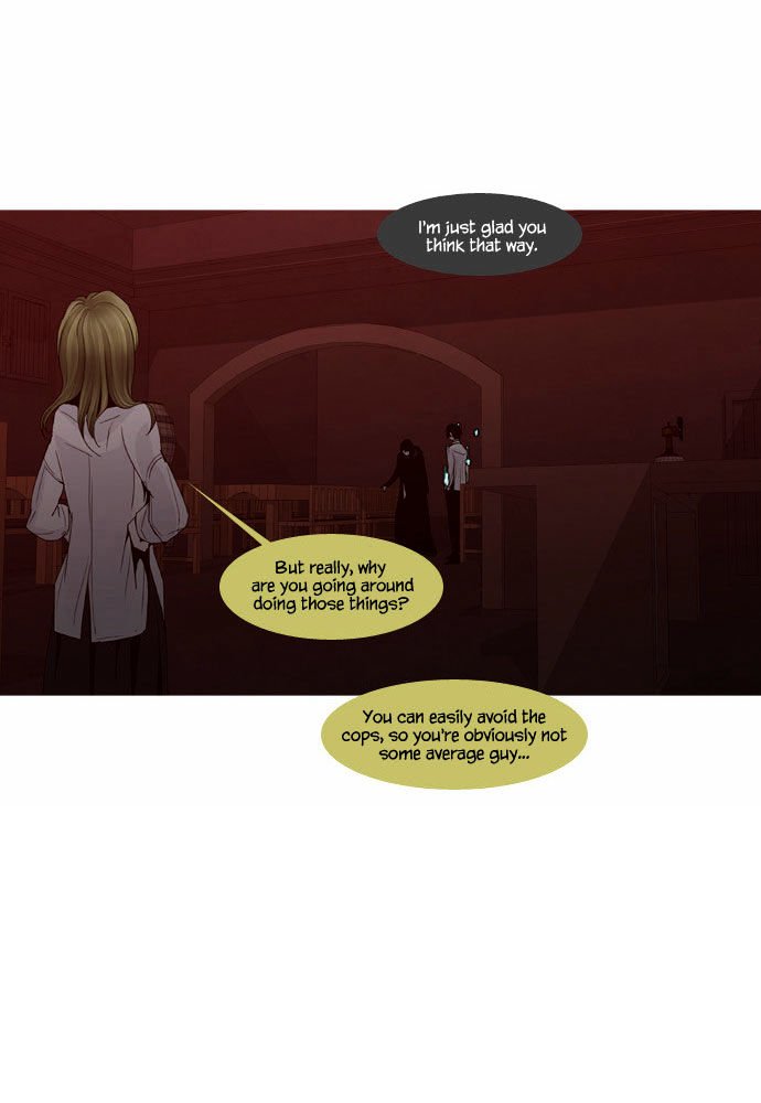 Page 8 of Chapter 42