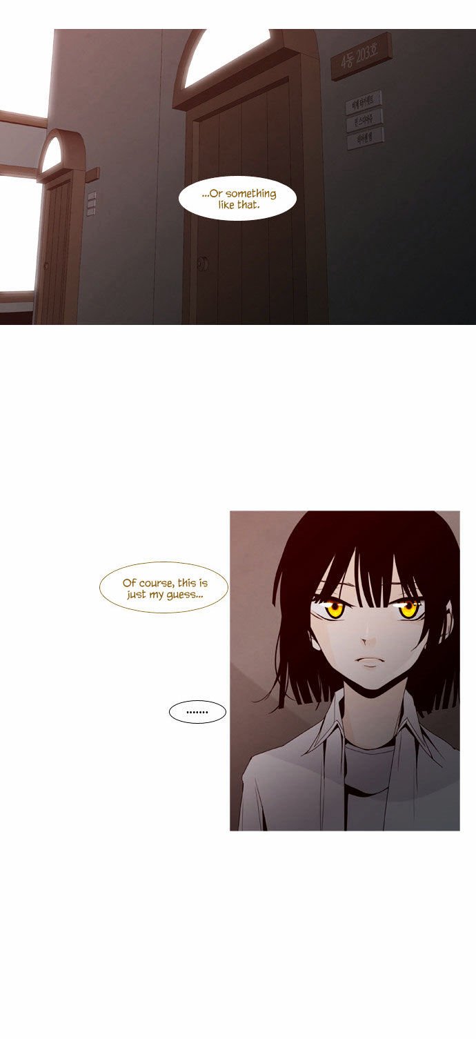Page 12 of Chapter 42