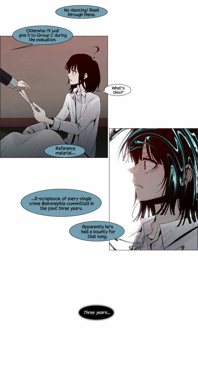 Page 16 of Chapter 42