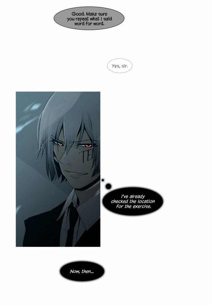 Page 23 of Chapter 42