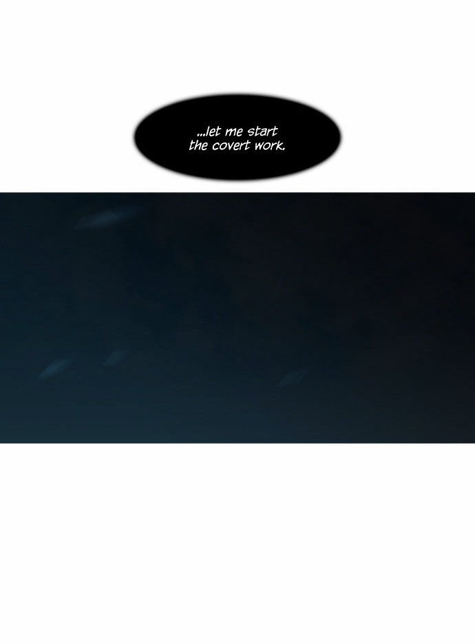 Page 24 of Chapter 42