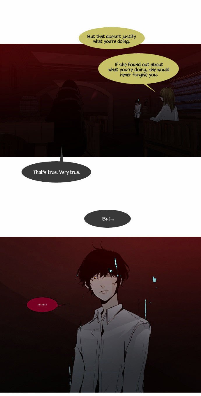 Page 27 of Chapter 42