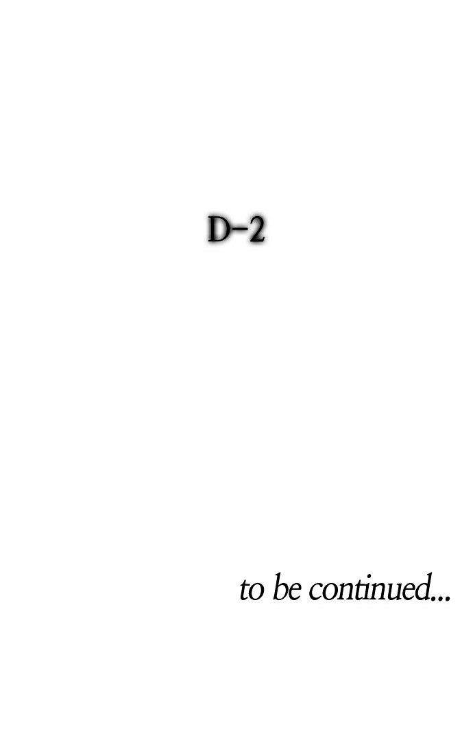 Page 29 of Chapter 42