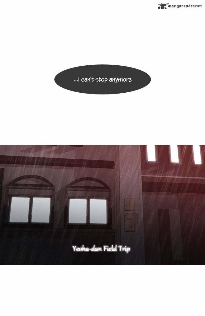 Page 3 of Chapter 43