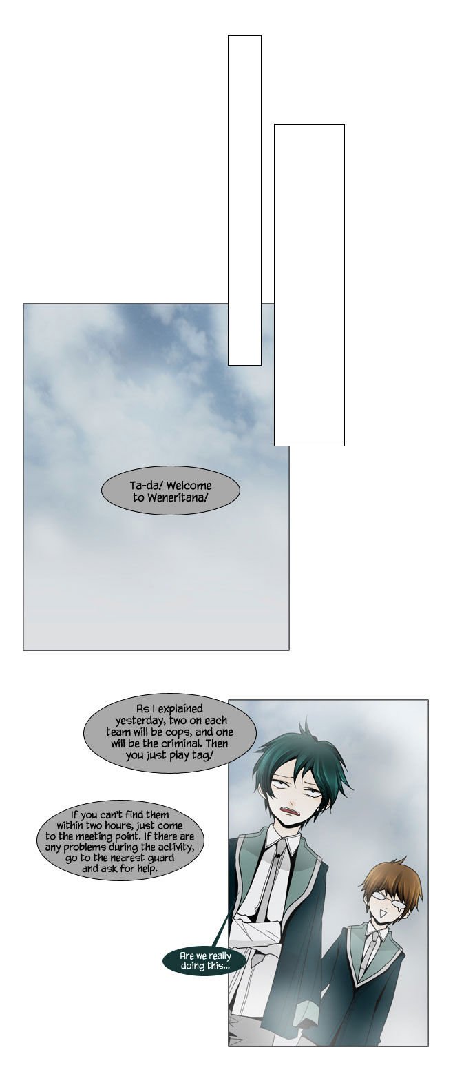 Page 3 of Chapter 44
