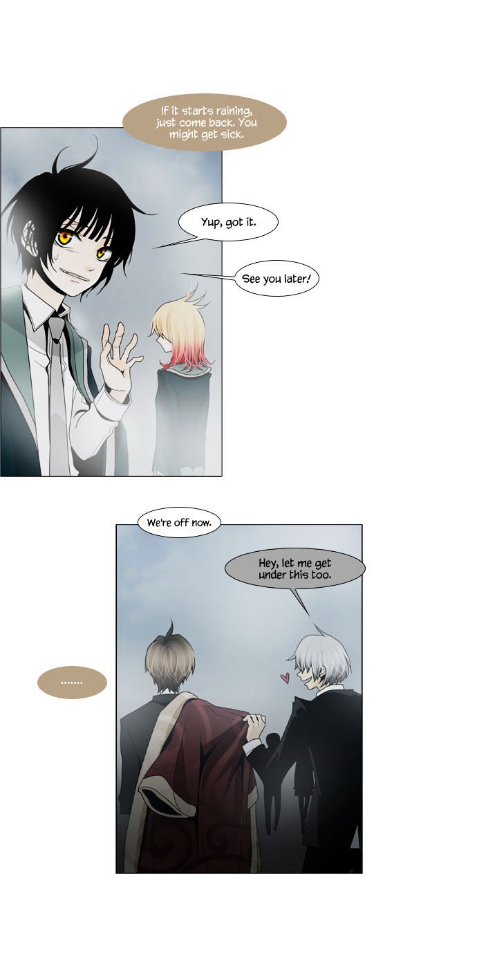 Page 5 of Chapter 44