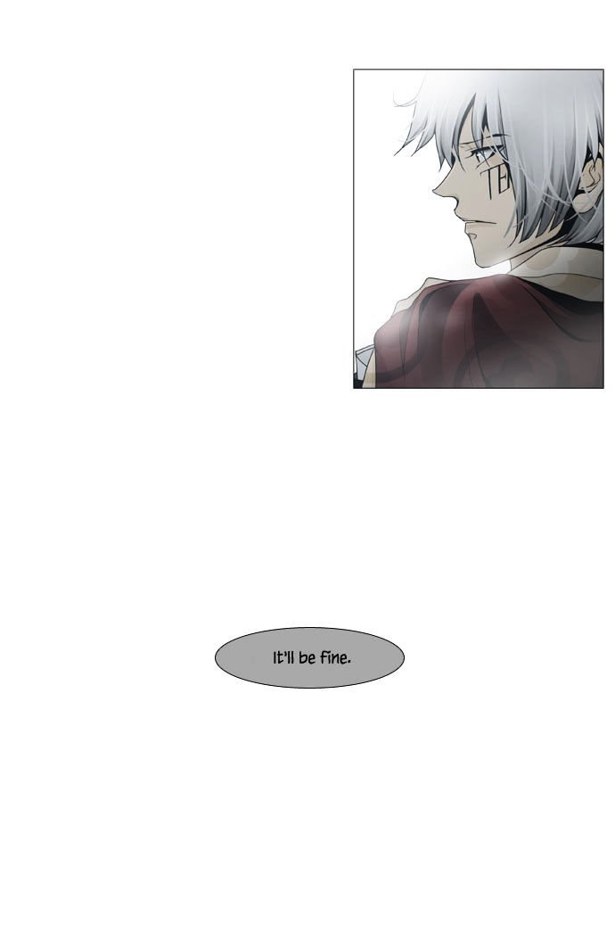 Page 6 of Chapter 44