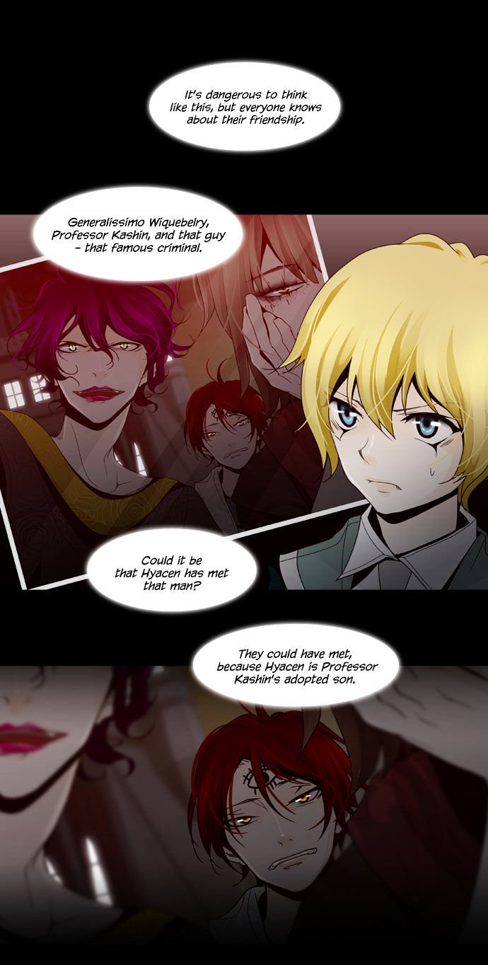 Page 10 of Chapter 44