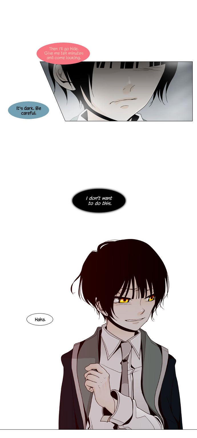 Page 13 of Chapter 44