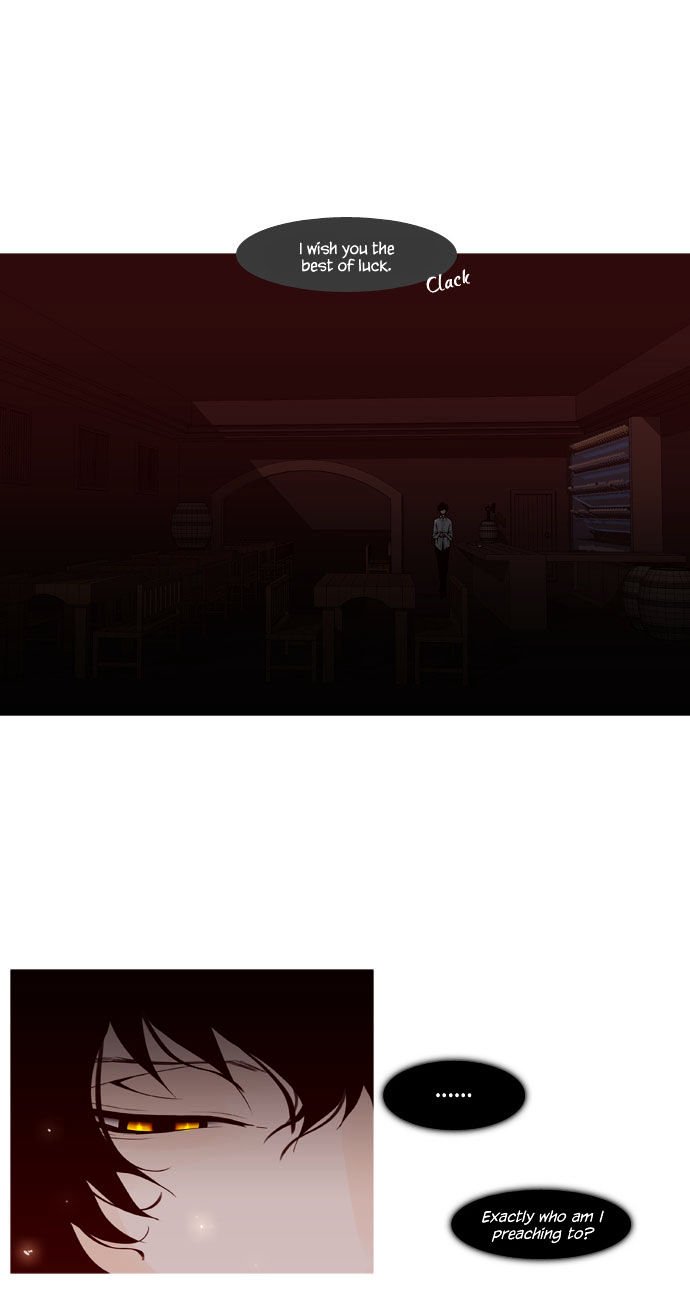 Page 17 of Chapter 44