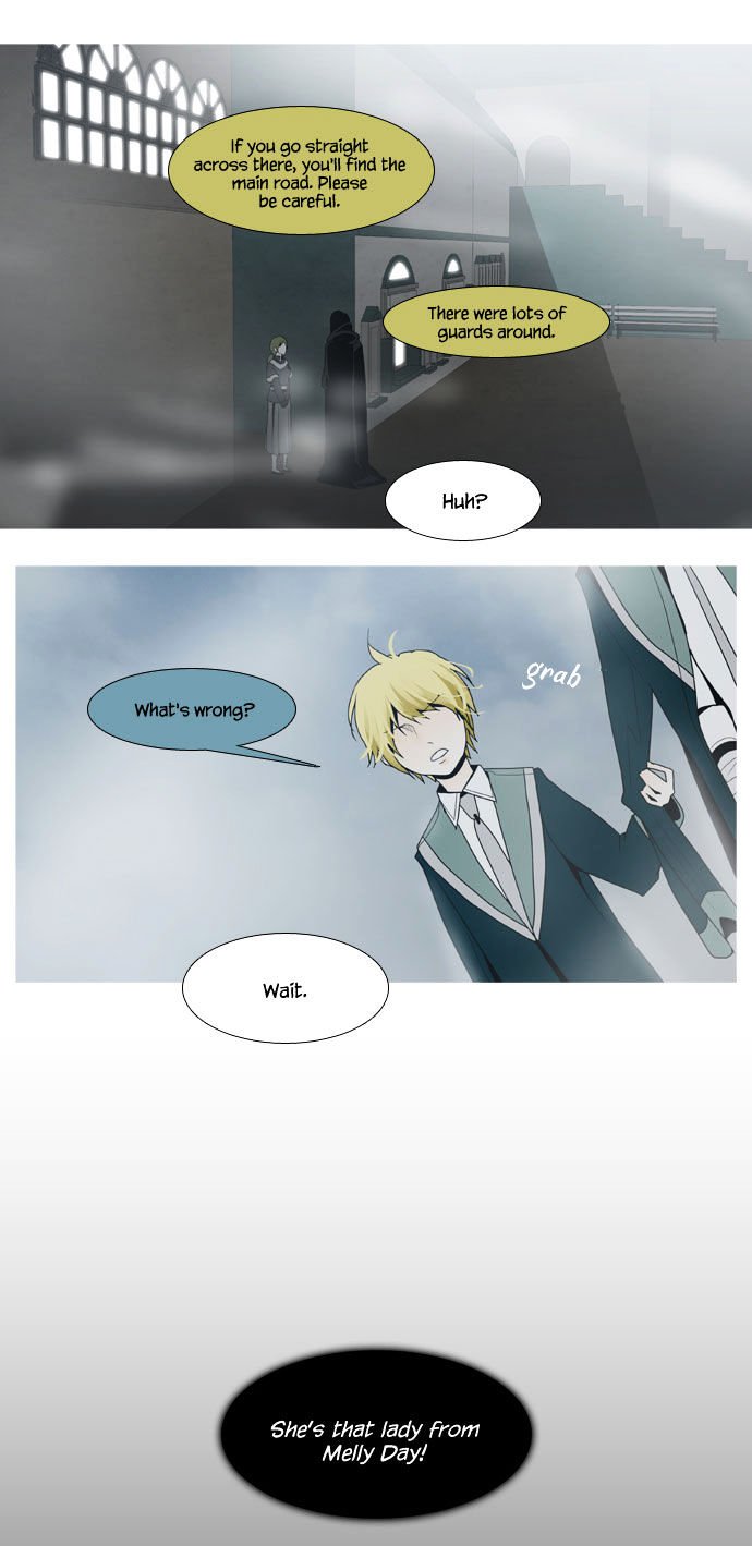 Page 21 of Chapter 44