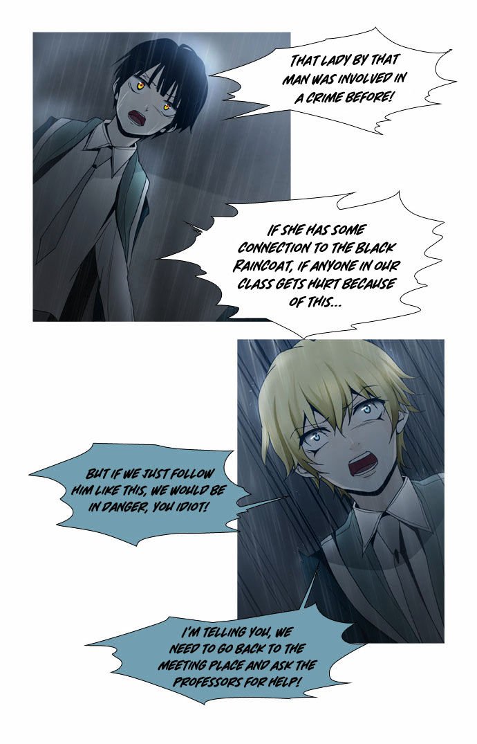 Page 21 of Chapter 45