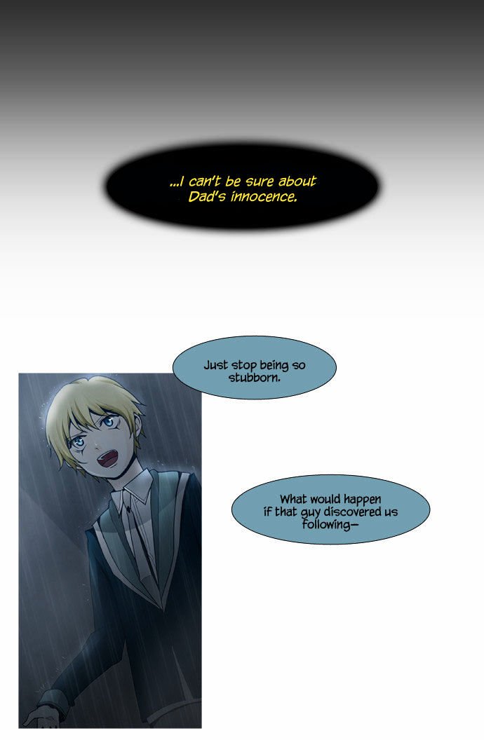 Page 25 of Chapter 45