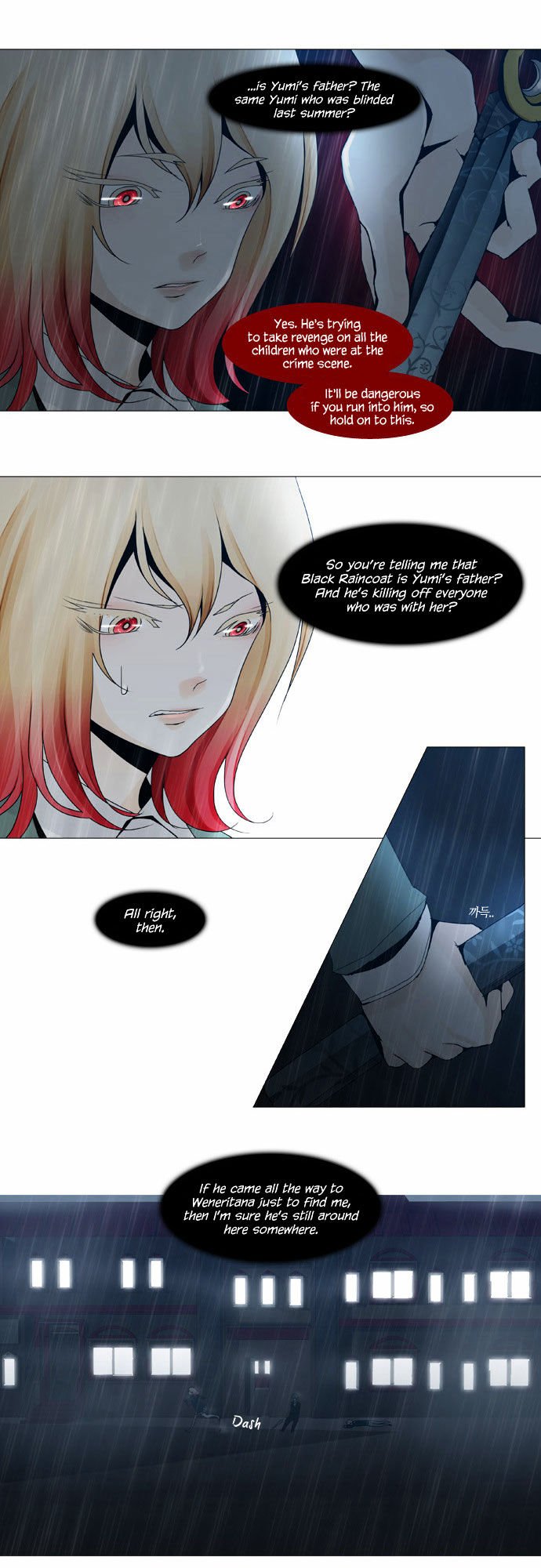 Page 7 of Chapter 46