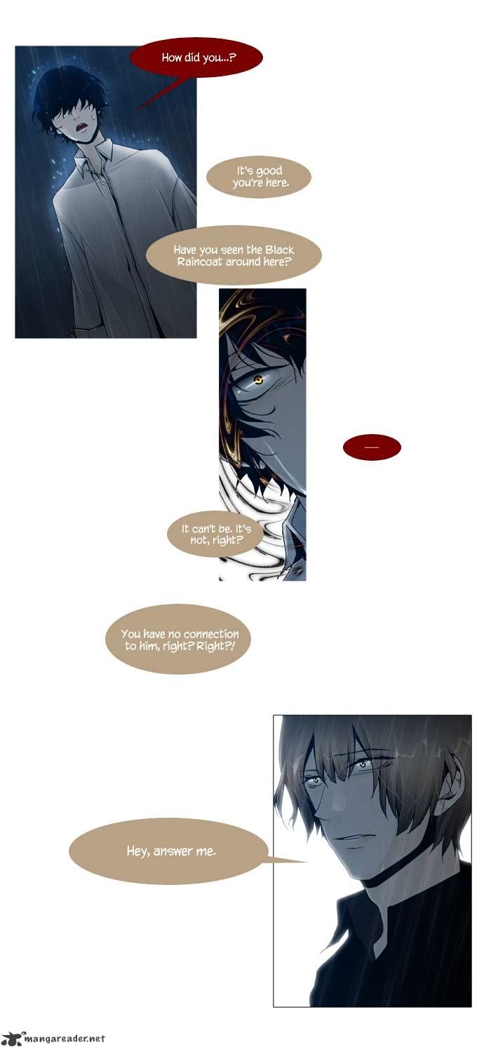 Page 15 of Chapter 47