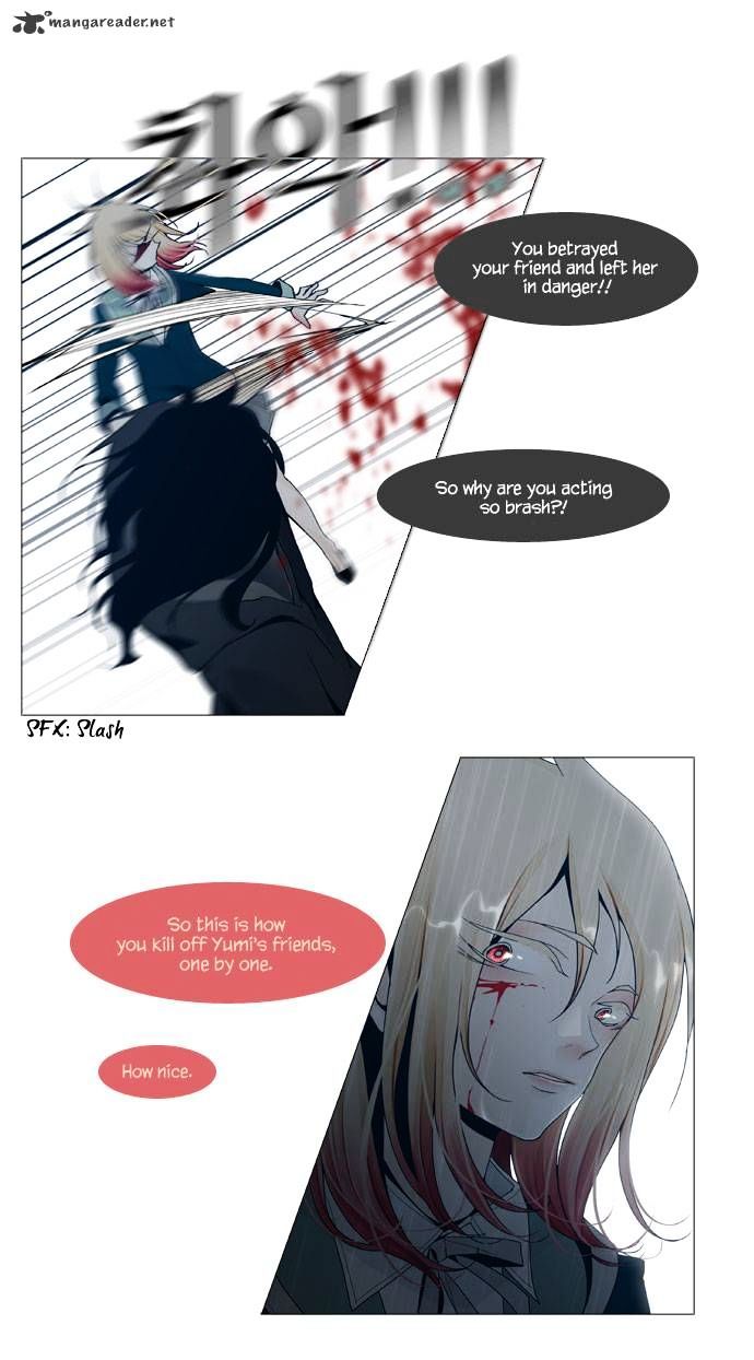 Page 19 of Chapter 47