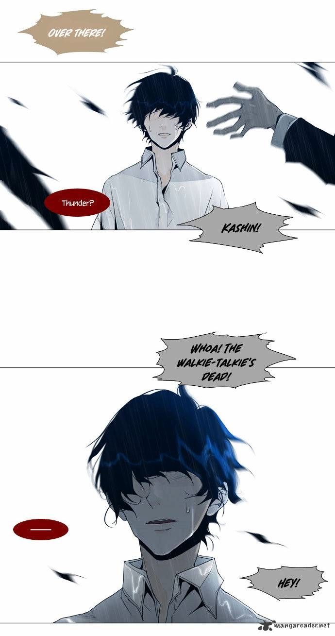 Page 5 of Chapter 48