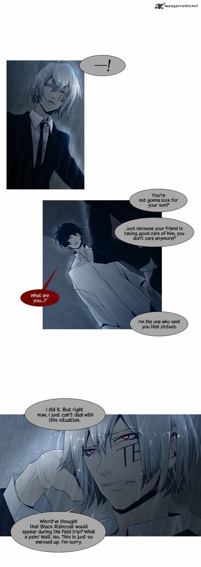 Page 6 of Chapter 48