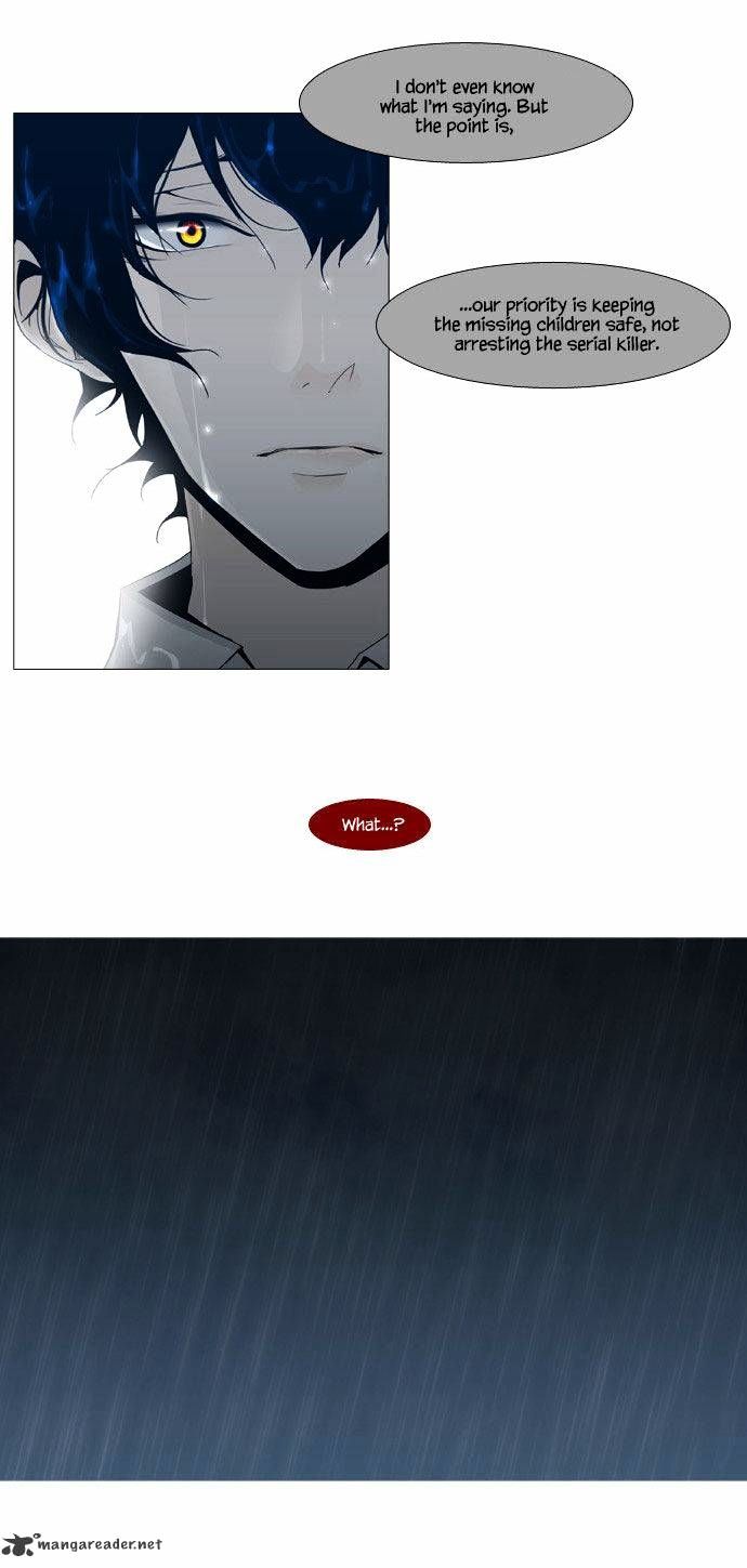 Page 7 of Chapter 48