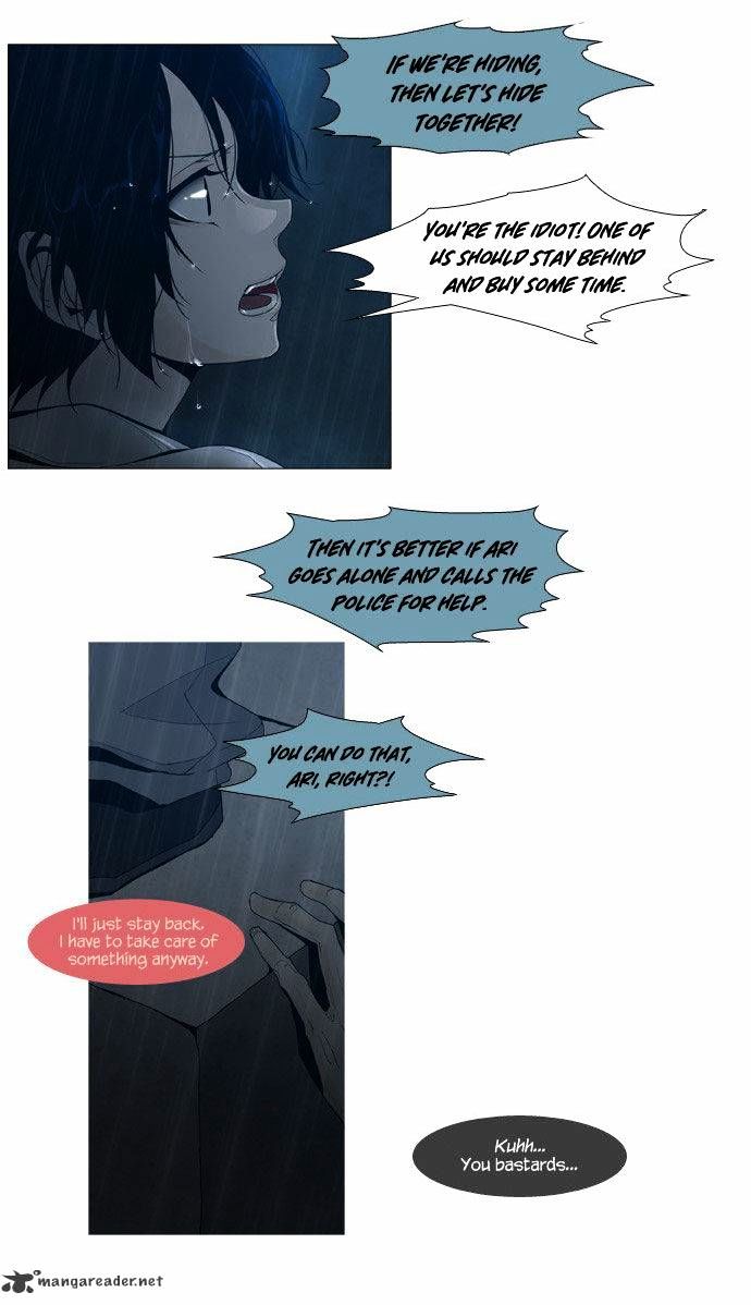 Page 13 of Chapter 48