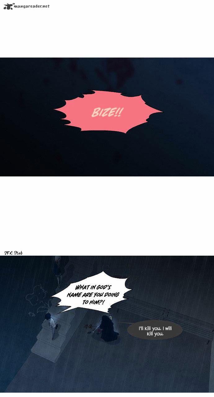 Page 16 of Chapter 48