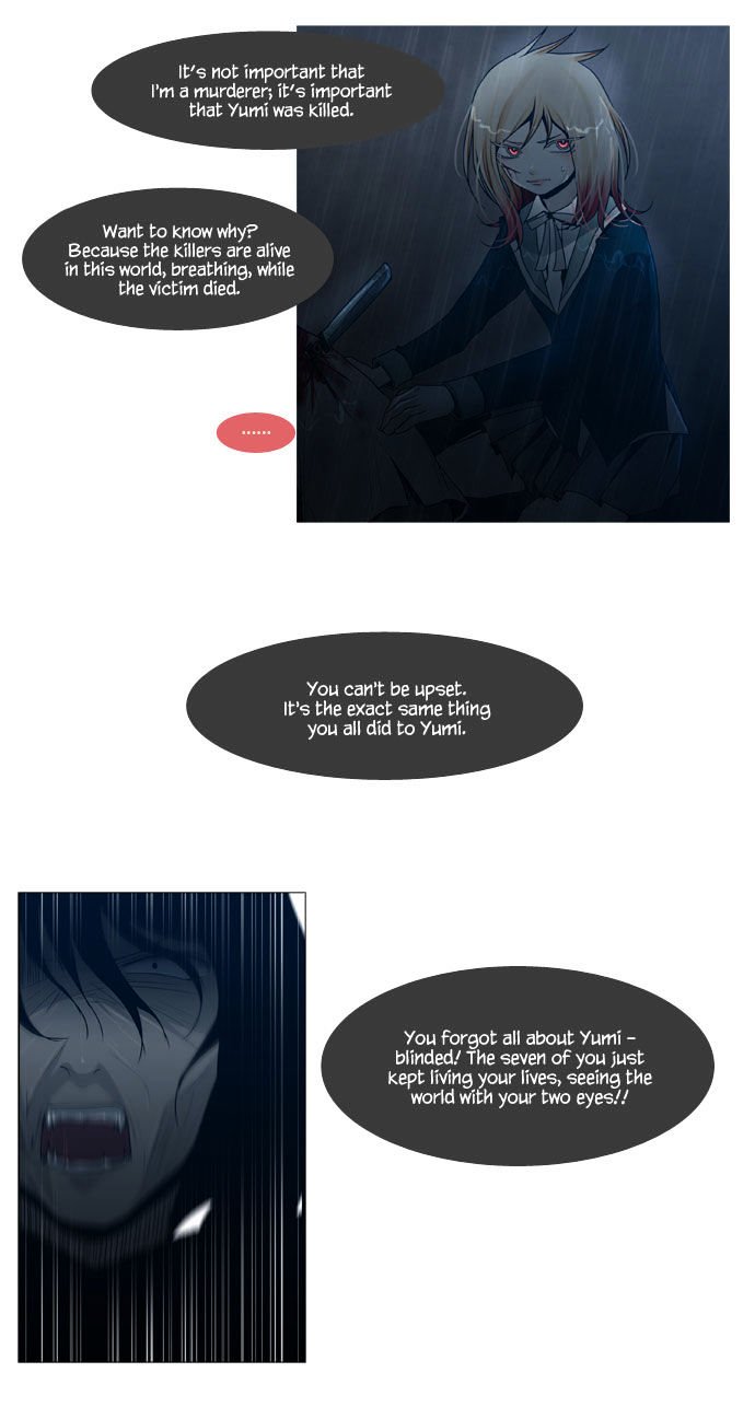 Page 5 of Chapter 49